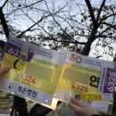 흥청이네감자탕 | 제18회 부천 복사골마라톤대회 5km 후기