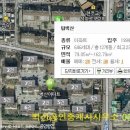 성남탑공인중개사사무소 이미지