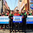 연제구가정배달