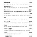 전수막 이미지