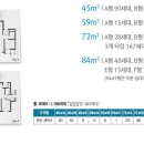 보문파크뷰자이경로당 이미지