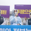 한전금속 노동조합 이미지