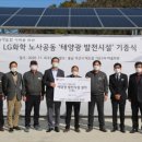 임원2리마을회관 이미지