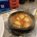 평화김해뒷고기광안리점