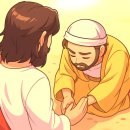 제일성결교회 | &#34;실로암에 가서 ... 씻었더니 보게 되었노라&#34;/ 예수 그리스도 후기성도 교회