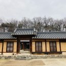 여강길(5코스 황학산길) 이미지