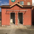 성산면사무소 이미지