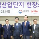 엘림산업(주) 이미지