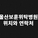 세민정형외과의원 이미지