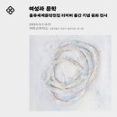 어피스어피스 이미지