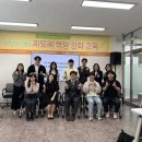 천안시학교밖청소년지원센터 이미지