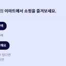 (주)우주주차 네이버블로그