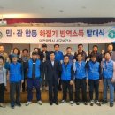 기동반-9 이미지