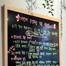 오므라이스0527 | 일산 웨스턴돔 맛집 '오므라이스 0527' 내돈내산 후기