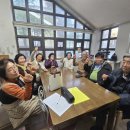 칠괴우림필유경로당 네이버블로그