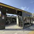 교통시설 이미지