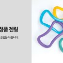 주식회사팜메디 이미지