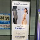 비엠더프라이빗 미사점 이미지