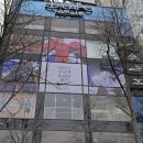 JH슈즈스토어 | 서울 동대문 카포 풋볼 스토어⚽ 축구 팬이라면 꼭 가야 할 곳, 정품 축구화 유니폼 구매