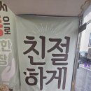 청파로 | 서울휴대폰성지 10년이상 휴대폰성지 옆커폰 청파점 후기!!!