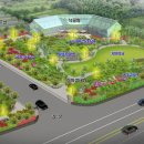 녹색공원 이미지