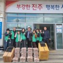 민희농장 이미지