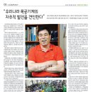 경인기계설비 네이버블로그