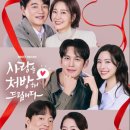 바른뿌리한의원 이미지