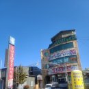 풍각파출소 이미지