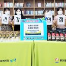 동구종합사회복지관 이미지
