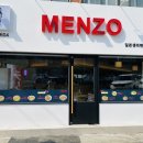 멘조라멘 이미지