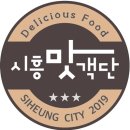 보배생합칼국수