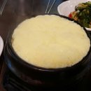 원마산아구찜 - 서대문구 통일로 387 | 원마산아구찜