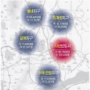 파크애비뉴 이미지