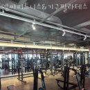 엠씨피트니스 연산점 이미지