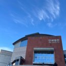 던킨도너츠연세안과병원점