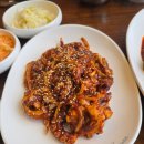 복주부 | 대구 경산 맛집 <복주부 쭈꾸미> 내돈내산 솔직 후기