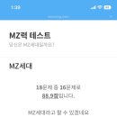 성수오징어 이미지
