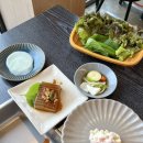 찜질하는고기마을