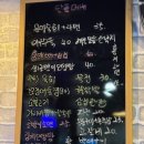 이모카세금화