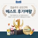 백두유통 이미지