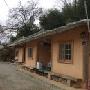 인덕농장 이미지