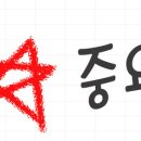 서진동물병원 이미지