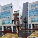 남원치과의원 이미지