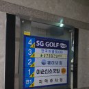 직접 다녀온 송촌동 헬스장 PT 배우기 좋은 [웨이브짐 헬스&PT 송촌점] 방문 후기