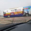 대아이엔지 이미지