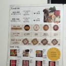 UR(광주광역시)-[양림로]-상-1 | [광주 남구] 양림동 추운 날씨에 너무 잘 어울리는 샤브샤브 맛집, 유유샤브 양림점