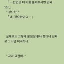 잣미 이미지