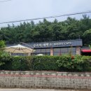 숲속의제빵소 | 포천카페: [숲속의제빵소] 후기