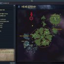 아게몽